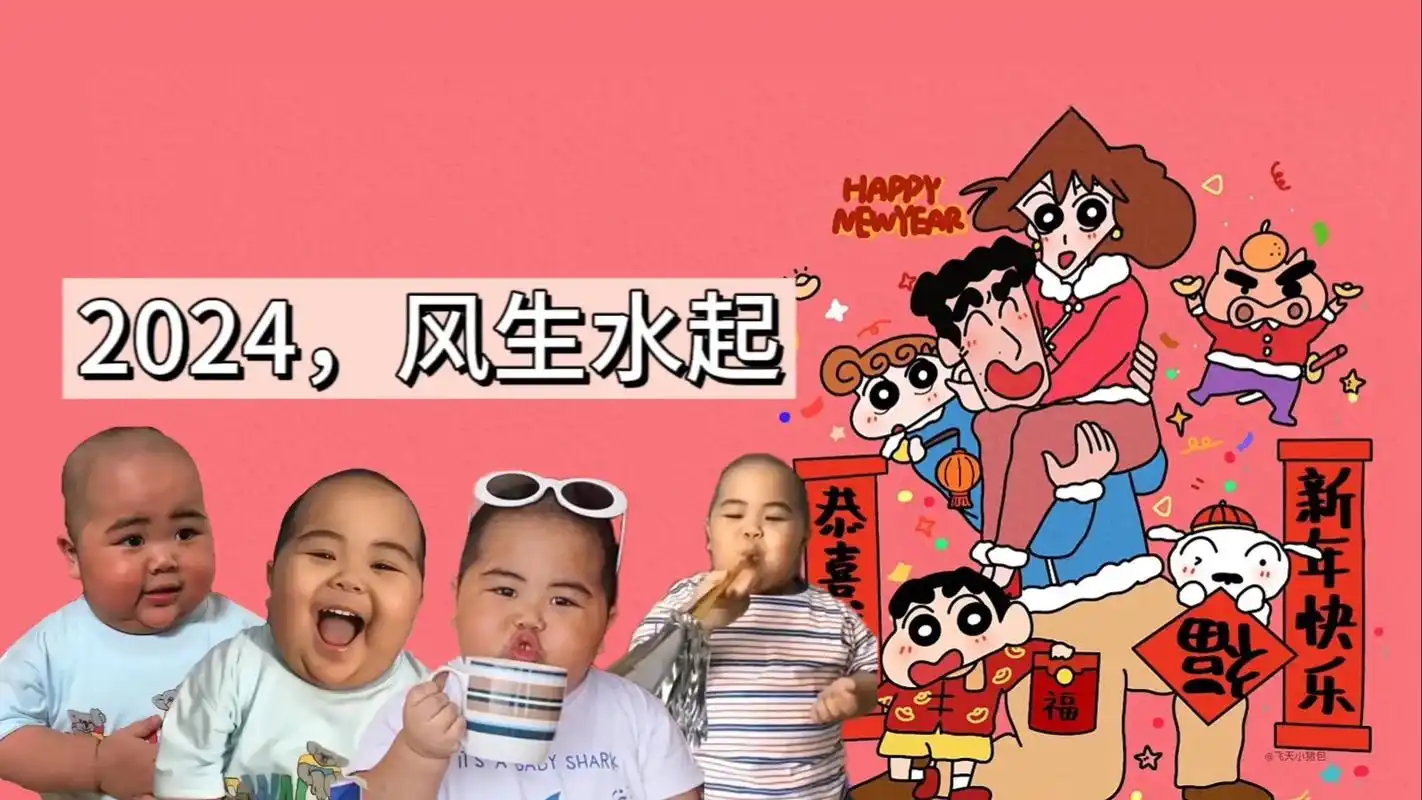 纯分享#打蛋 #tatan #tatn电脑壁纸 - 抖音