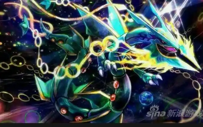 究极 绿宝石裂空座