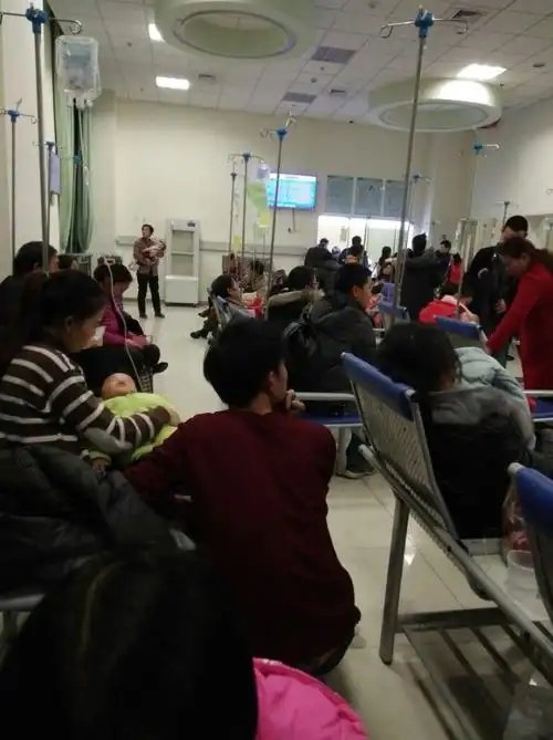 23点,儿童医院输液室