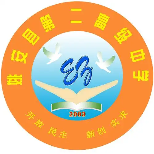中学校徽设计图