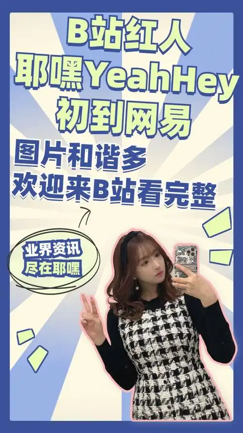 3石川澪,我觉得不如星奈4桜空もも,暗黑欧弟怎么越来越小了5紗倉まな