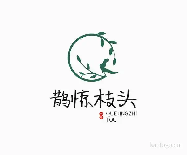 梅花风信-看logo网