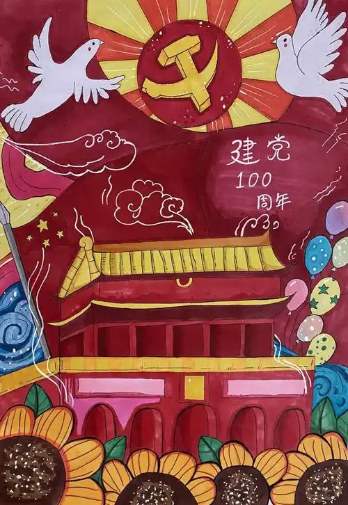 此次活动通过将红色文化教育与书画美术相结合的方式,打造了我院校园