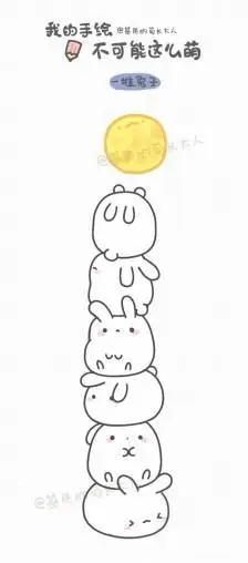 简笔画94超可爱少女心手帐简笔画素材附线稿简笔画素材手帐少女心美南