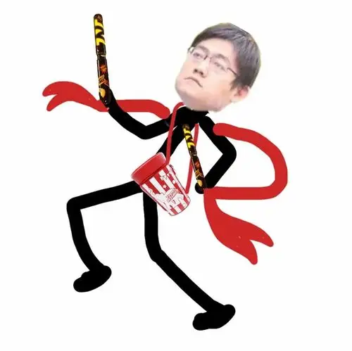 拿去打李飞倒是升值快点 删除 赞    回应 来自 豆瓣app