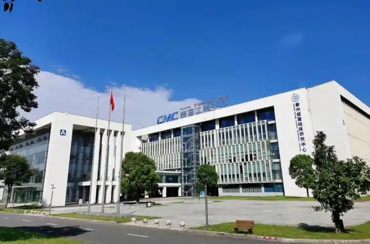 厚重提气的五年答卷中国医药城一路奋进一路歌