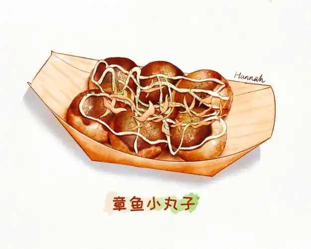 ipad水彩美食章鱼小丸子
