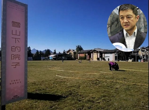 李亚鹏斥资35亿雪山小镇,半年只卖出26平方米?如今宛如"鬼城"