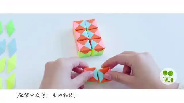 上课无聊解压玩具瞬间让你diy解压神器折纸大全图折纸大全解压神器