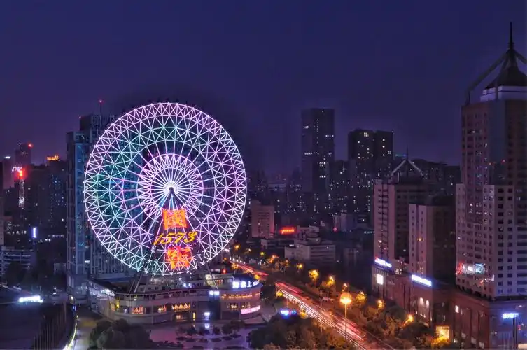 爱我大长沙(五)摩天轮