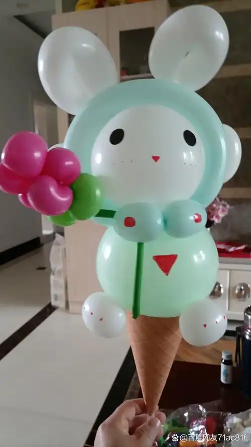 大兔子气球粉色耳朵,蝴蝶结,甜美满分.