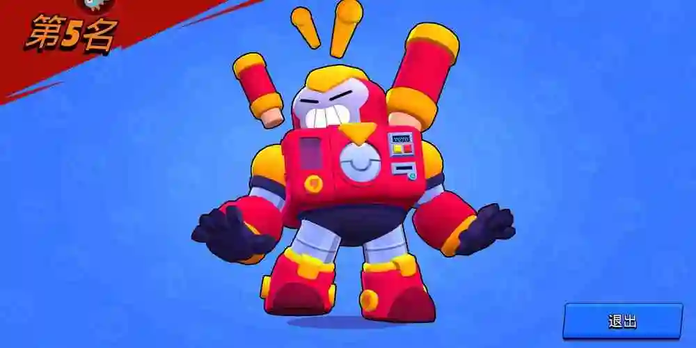 新出的瑟奇图片,喜欢的可以拿来_荒野乱斗账号绑定工具_九游论坛