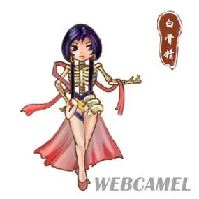 玄天录v20版即将上线