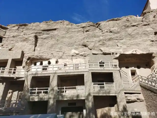 世界文化遗产敦煌莫高窟