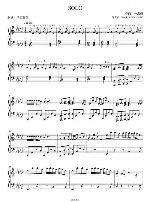 钢琴谱soloblackpinkjennie个人单曲