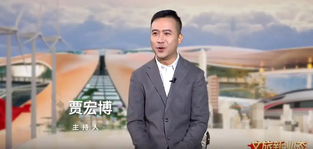 两会大场景③文旅新业态消费新潮流