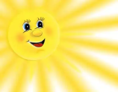 图温暖的太阳随以放射光线照片