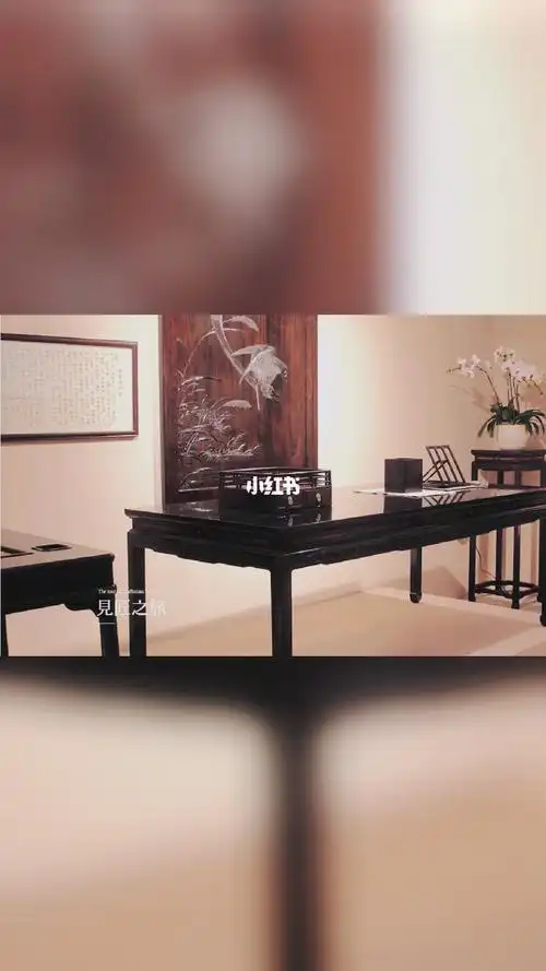 永琦紫檀之爱马仕大天地系列