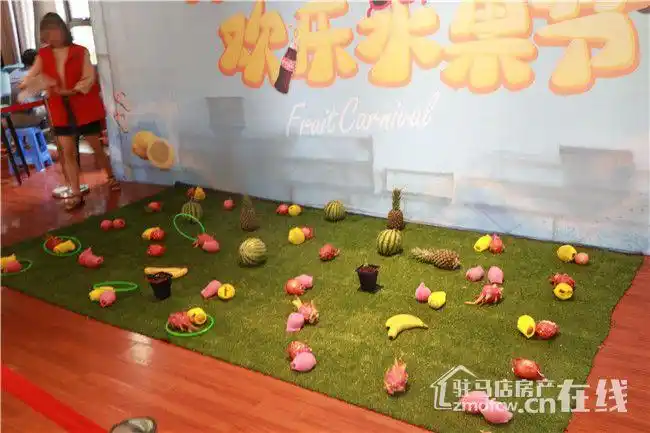 【同信·世博院】缤纷水果套圈开始啦!