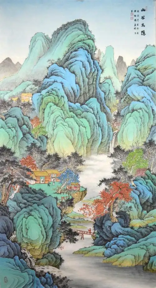 国画青绿山水 精品青绿山水画