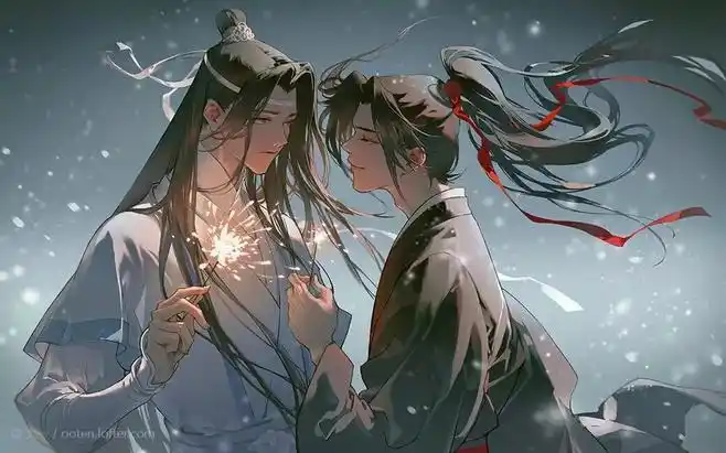 魔道祖师忘羡