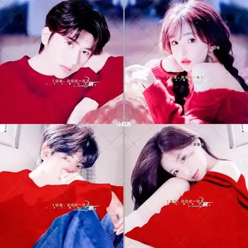 情侣头像出成品不出原图