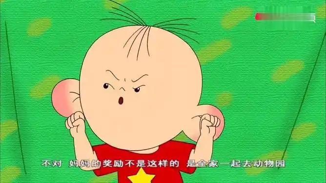 大耳朵图图言而无信的父母面对不讲信誉的父母图图很生气