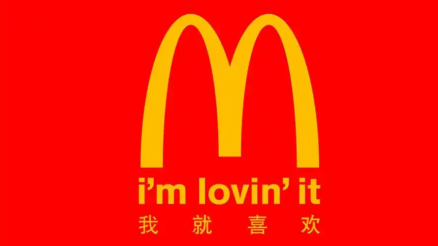 餐饮,麦当劳,金拱门,电脑壁纸,壁纸麦当劳金色拱门logo