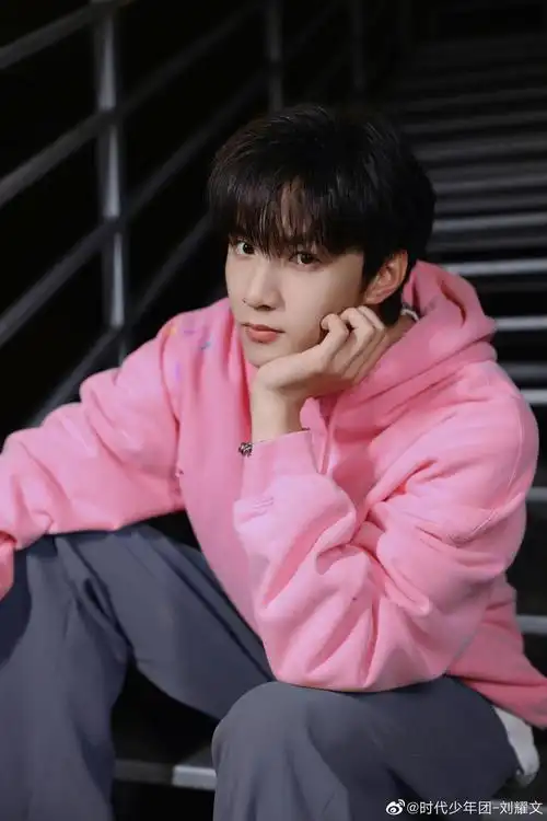 刘耀文你怎么可以这么帅__财经头条