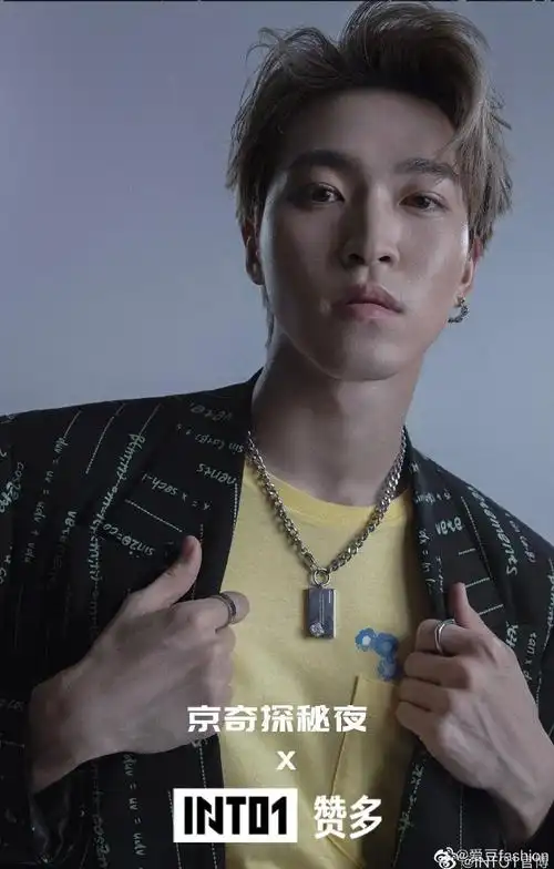 into1复古西装大片