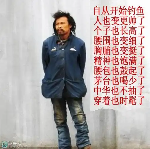 空军情歌,真够难为钓鱼人的