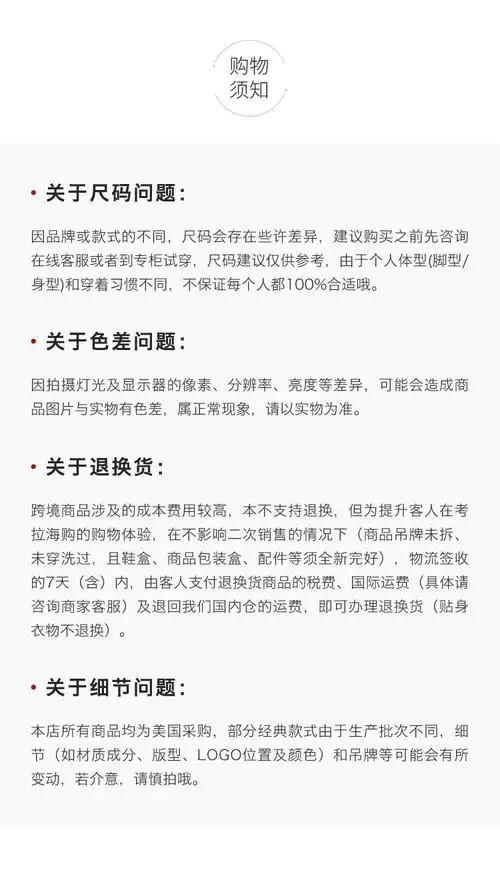 系列翻盖盒子包化妆包单肩斜跨包手提包 c8745-imsmx os【图片 价格