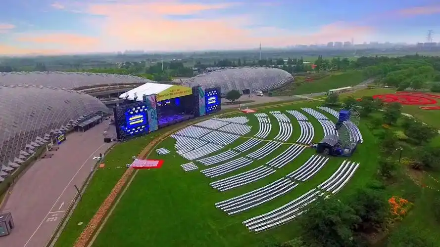 2019上海辰山草地广播音乐节