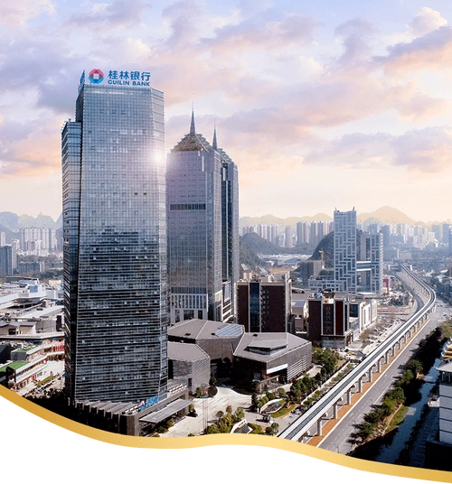 桂林银行成立北海首家服务面向东盟开放合作示范点_企业_产业_发展