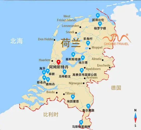 荷兰婚纱摄影甜蜜之旅