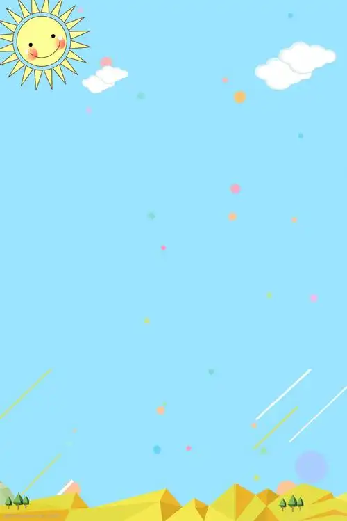 综艺卡通简约小清新背景