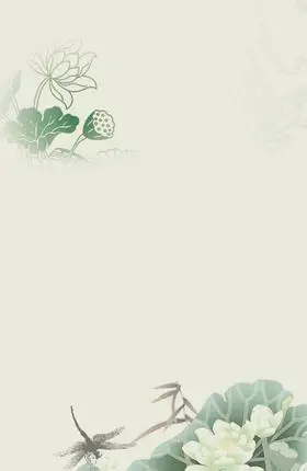 为您相关工笔画背景素材找到2张精品模板