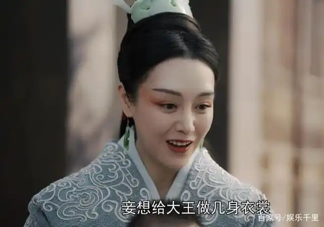 大秦赋:芈华与离秋根本不和,芈华为嬴政生了扶苏,但优势并不大