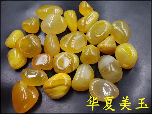 华夏美玉 天然正品黄玛瑙原石 裸石 无孔玛瑙小石头 特价