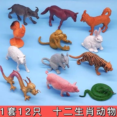 仿真十二生肖模型实心动物全套装塑胶12生肖儿童玩具认知摆件