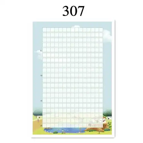 作文纸300格花纹卡通彩色学生方格稿纸a4带可打印图案格子纸615作文花