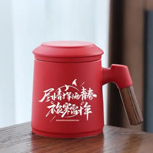 水杯上刻励志的文字 水杯上刻什么字 霸气