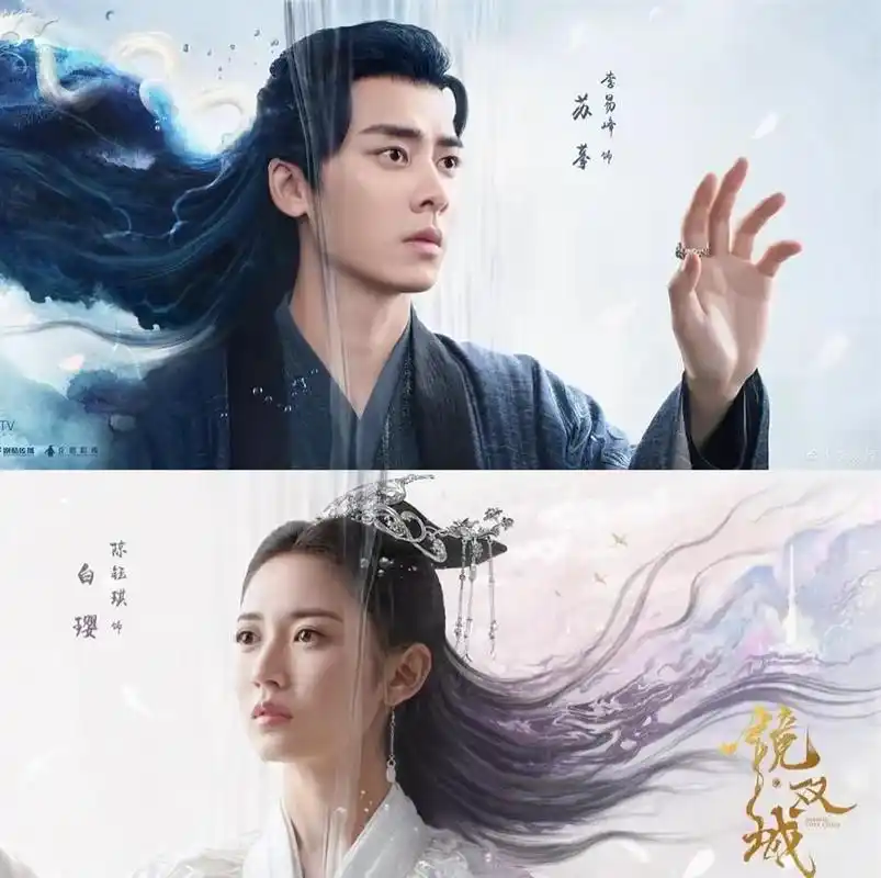 2020年待播的电视剧合集镜双城你是我的壁垒城池狼殿下