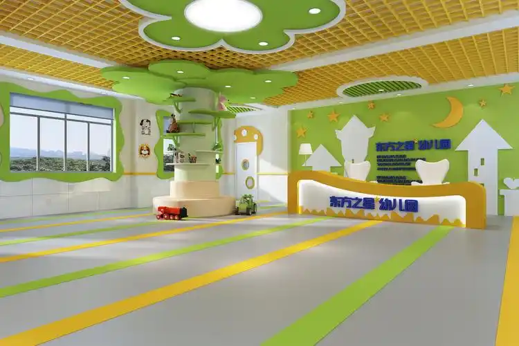 田园风 幼儿园2