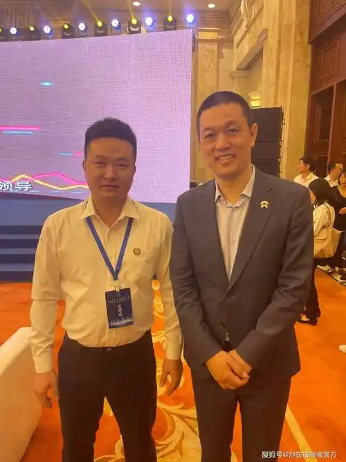 沙拉拉轻食创始人王涛先生受邀参加第四届全国青年企业家峰会_董事长