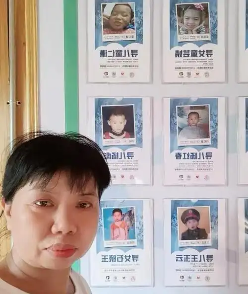 我儿子8年前打电话谎称同学出车祸向我要5000元后离奇失踪