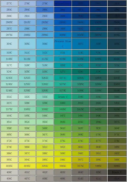 潘通色卡电子版