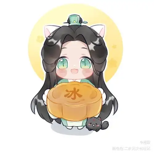 中秋冰秋_人渣反派自救系统冰秋沈清秋q版绘画作品