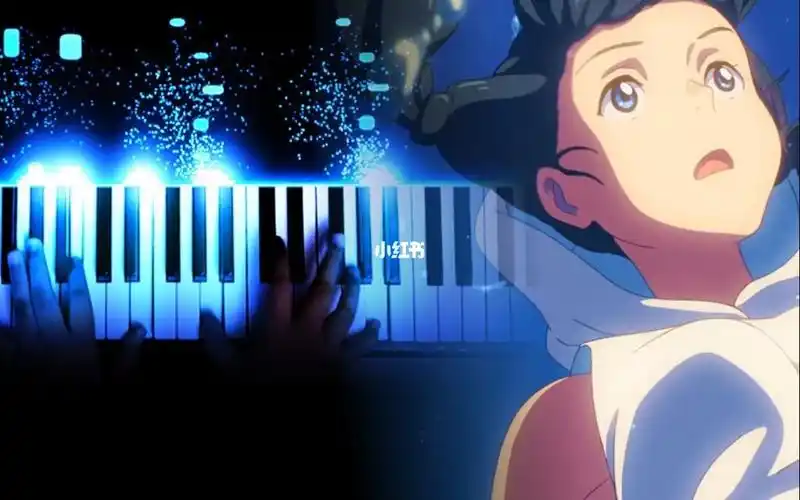 天气之子ostgrandescape