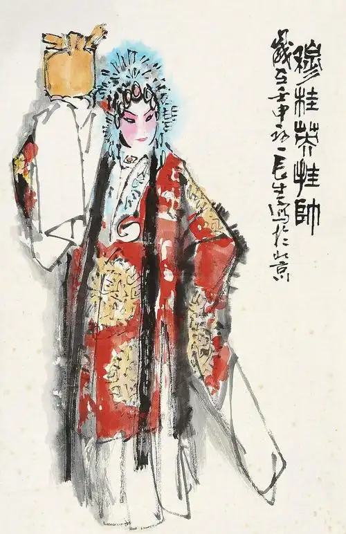 0248壬申1992年作穆桂英挂帅镜片设色纸本